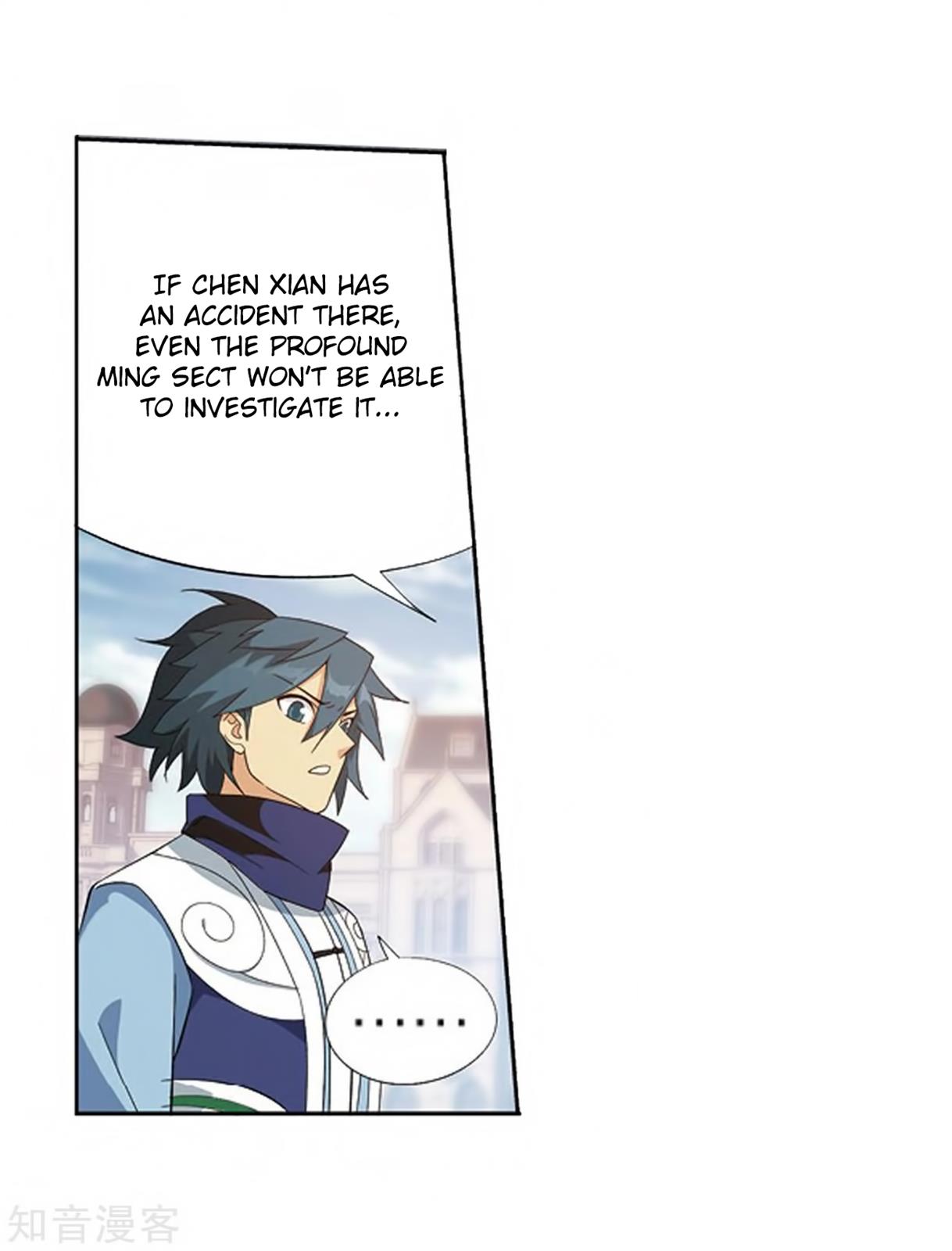 Battle Through the Heavens Chapter 271 — Page 67