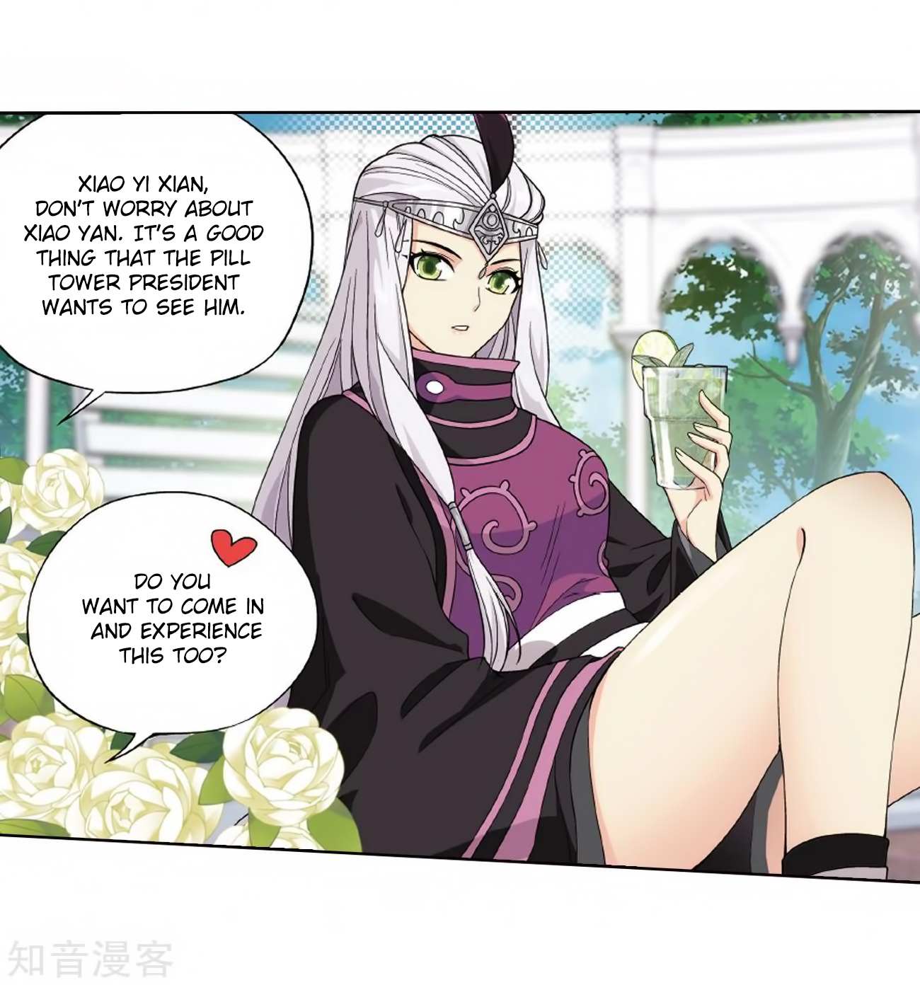 Battle Through the Heavens Chapter 272 — Page 5