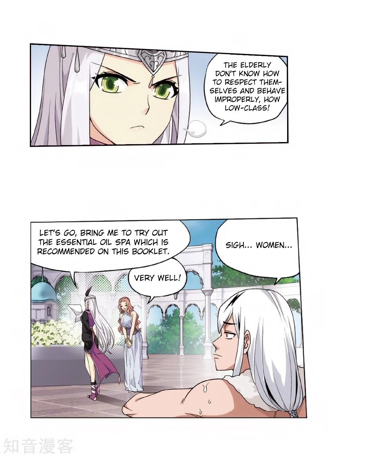 Battle Through the Heavens Chapter 272 — Page 6