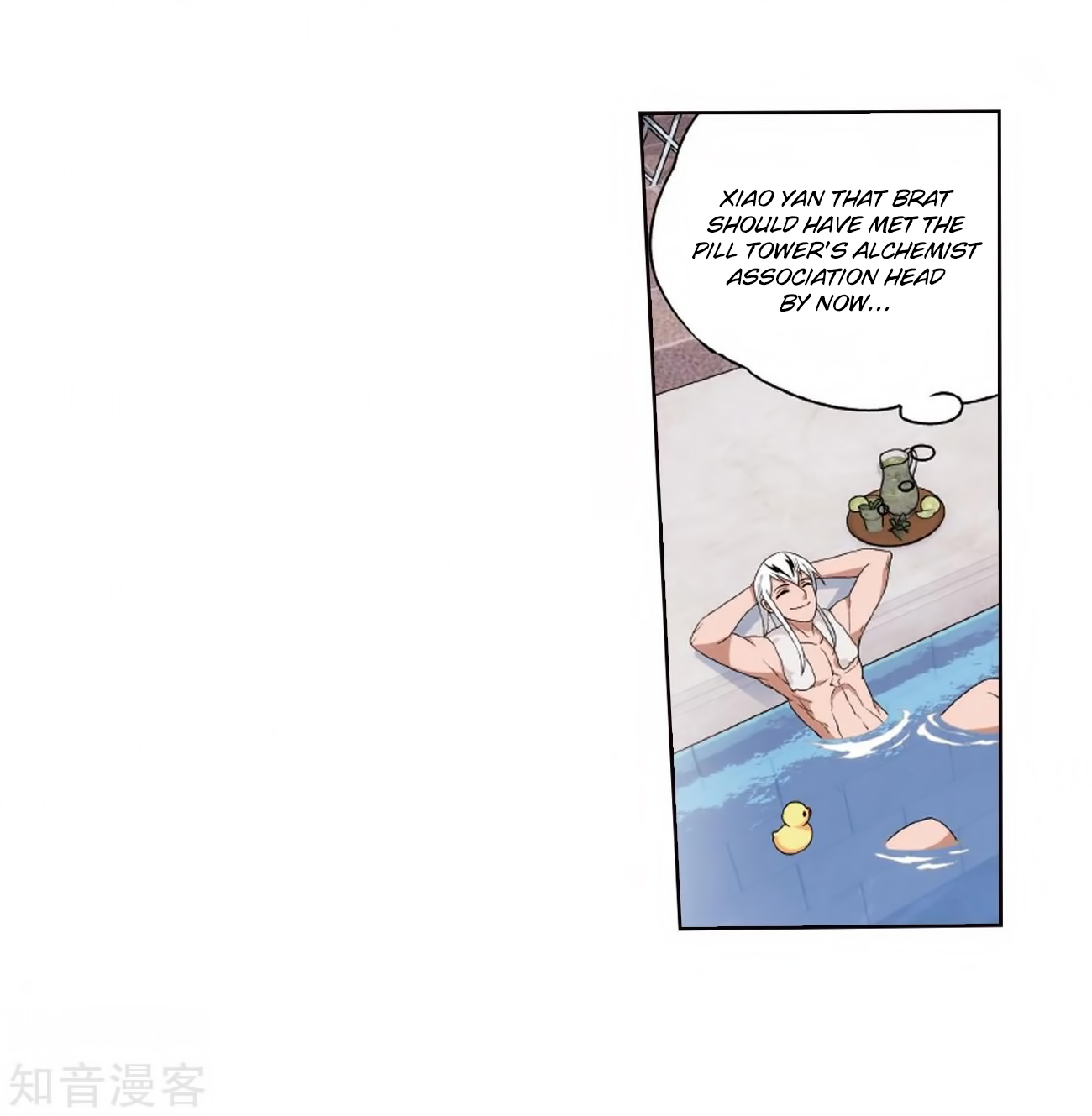 Battle Through the Heavens Chapter 272 — Page 7