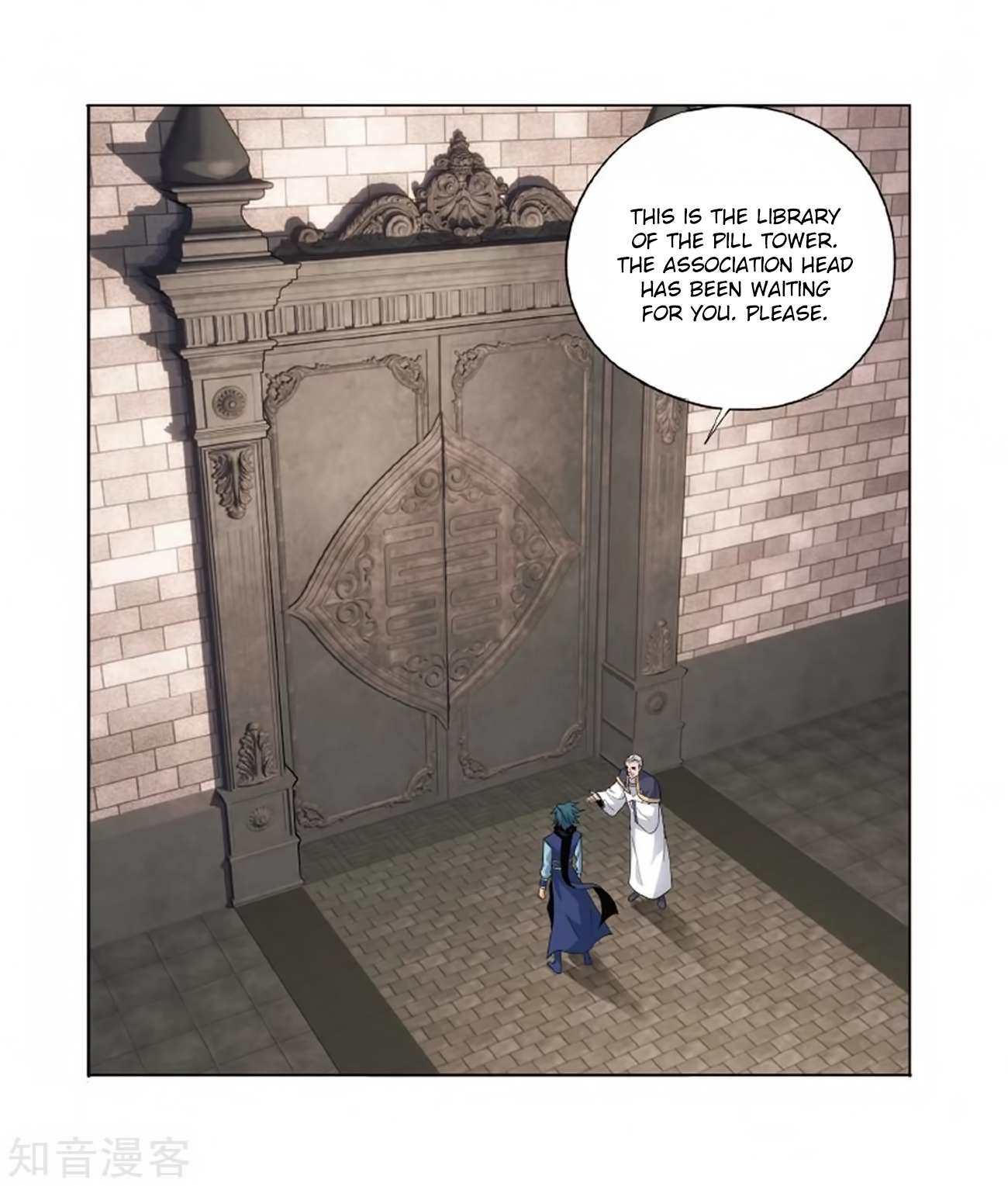 Battle Through the Heavens Chapter 272 — Page 9