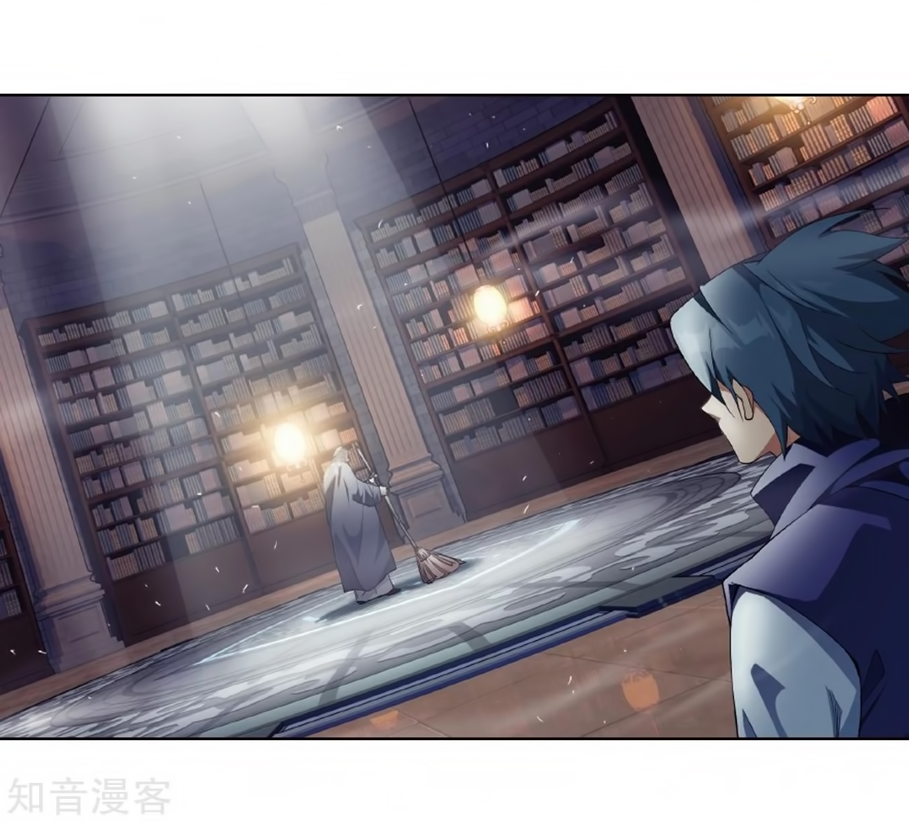 Battle Through the Heavens Chapter 272 — Page 12