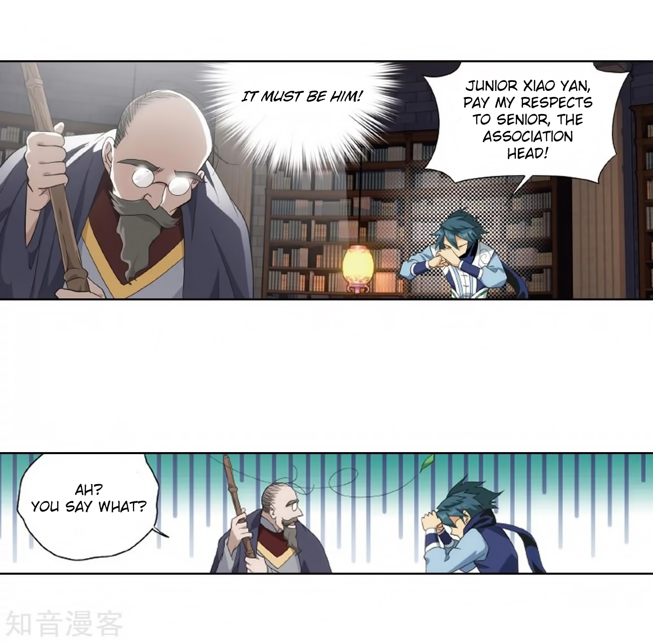 Battle Through the Heavens Chapter 272 — Page 16