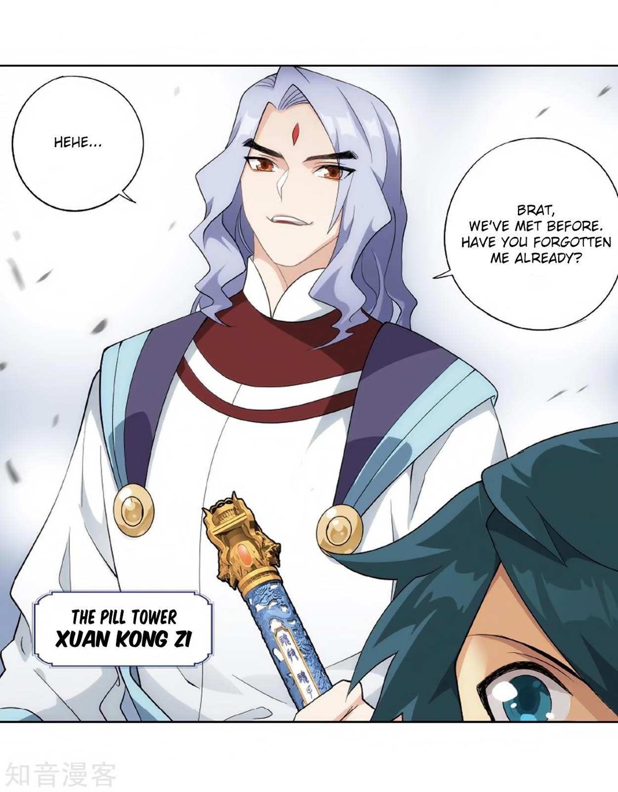 Battle Through the Heavens Chapter 272 — Page 17