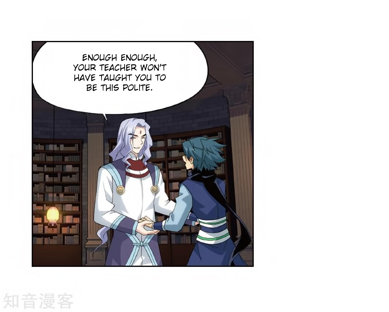 Battle Through the Heavens Chapter 272 — Page 19