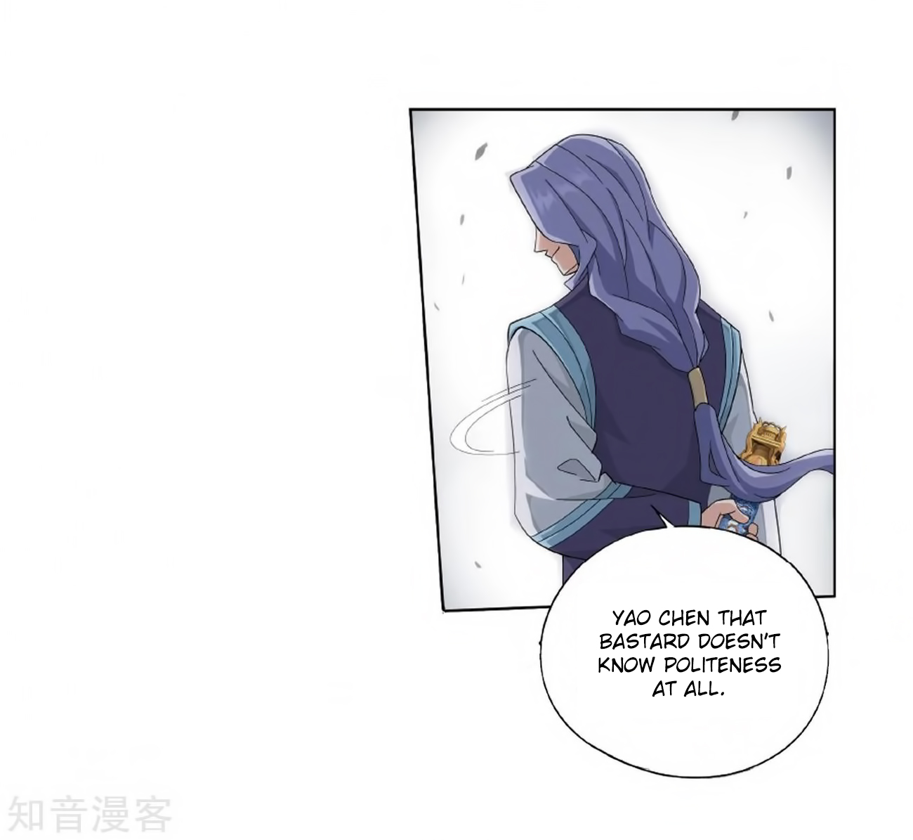 Battle Through the Heavens Chapter 272 — Page 20