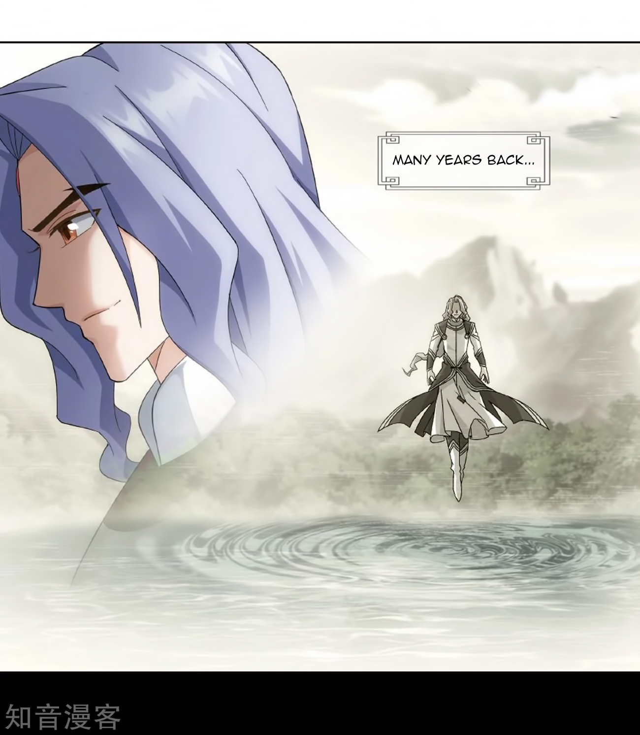 Battle Through the Heavens Chapter 272 — Page 21
