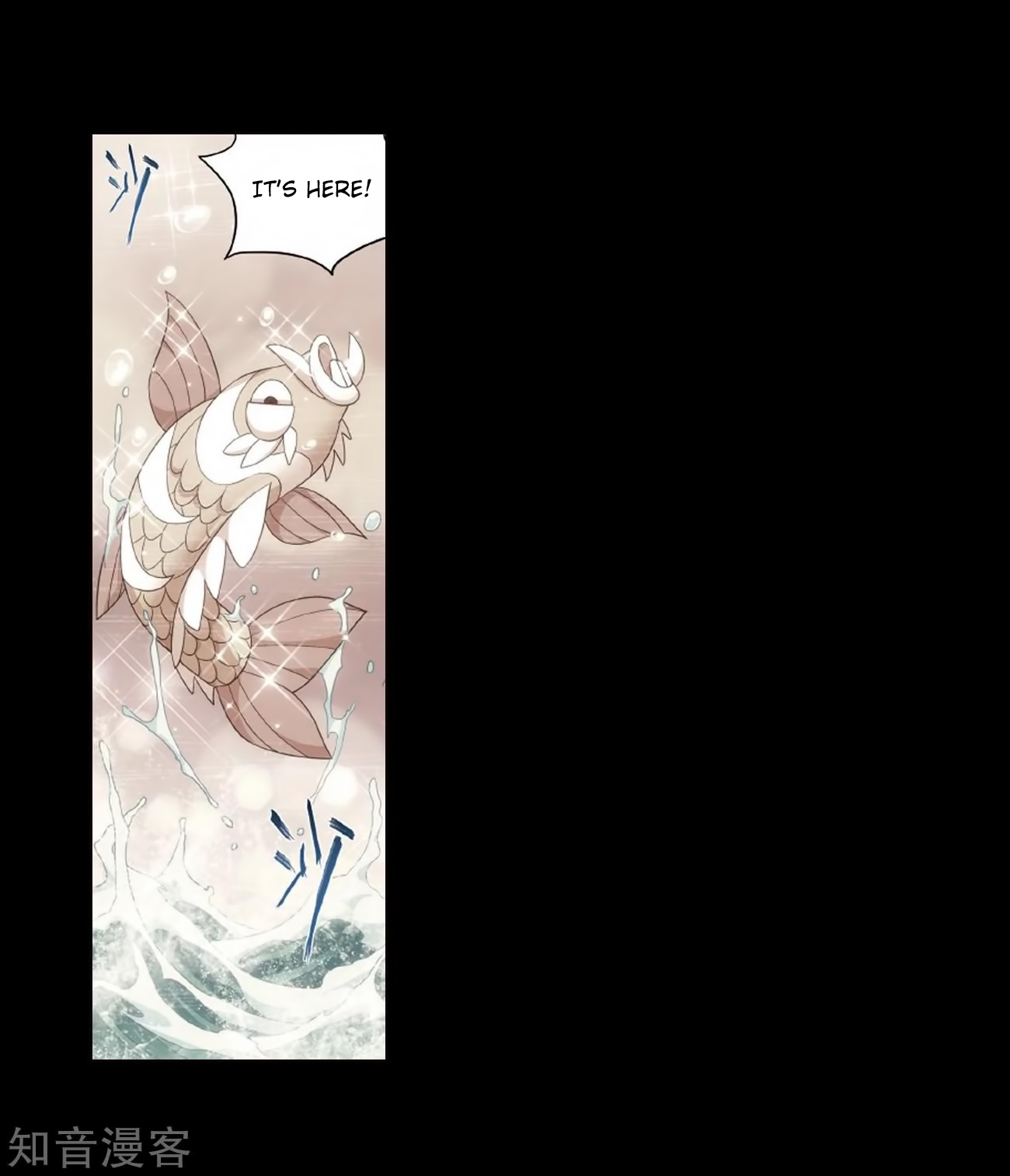 Battle Through the Heavens Chapter 272 — Page 22