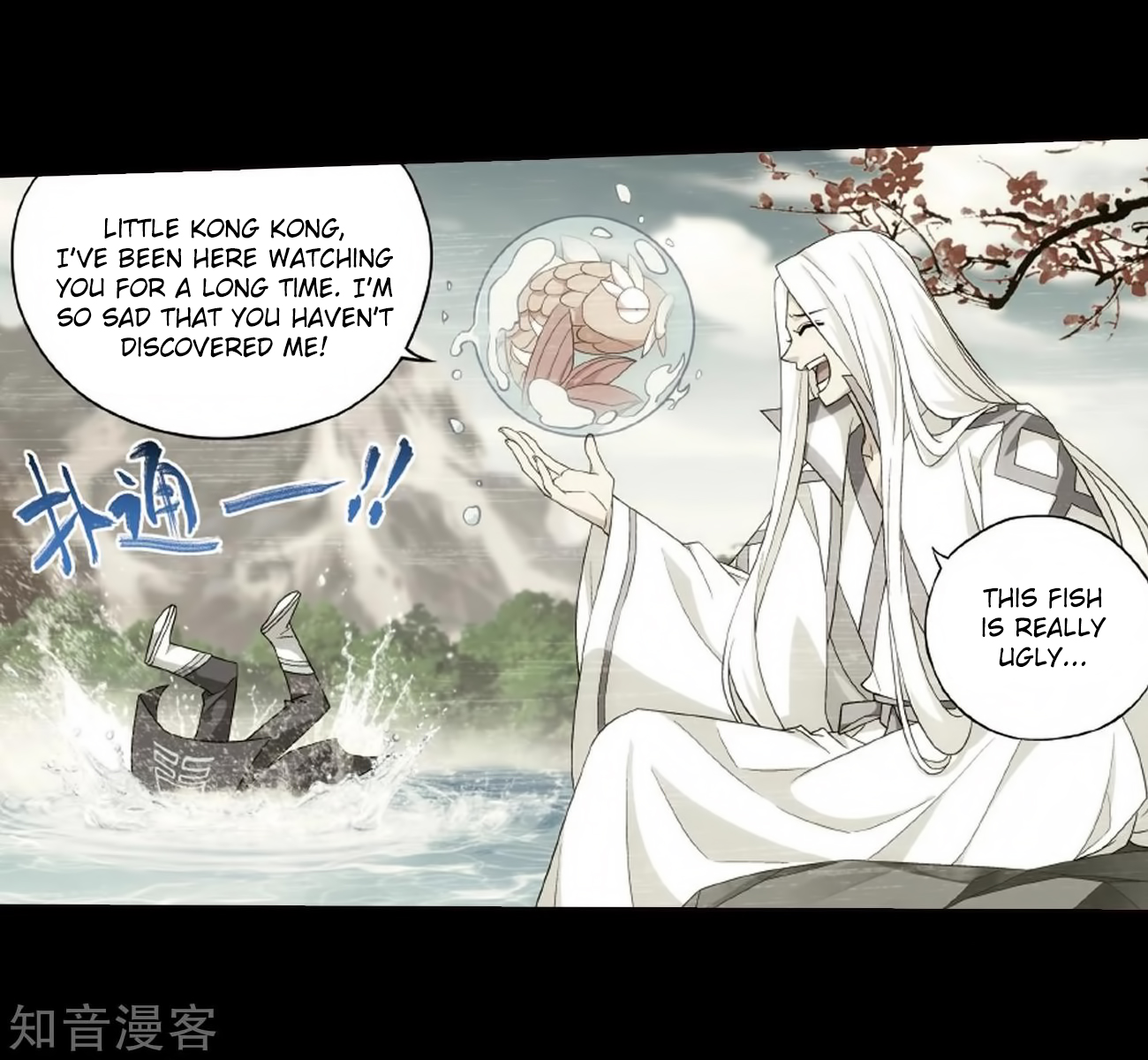 Battle Through the Heavens Chapter 272 — Page 24