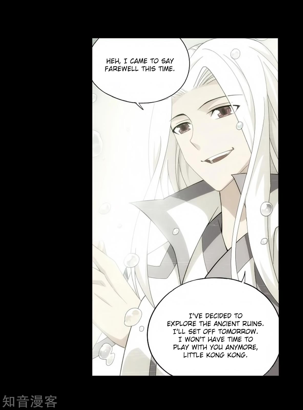 Battle Through the Heavens Chapter 272 — Page 27