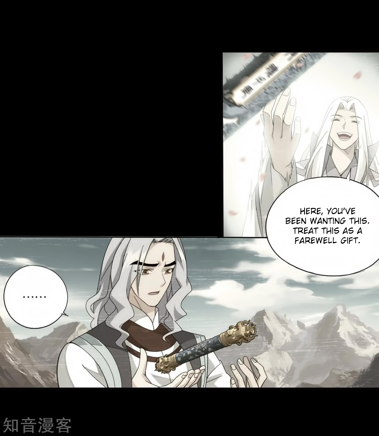 Battle Through the Heavens Chapter 272 — Page 29