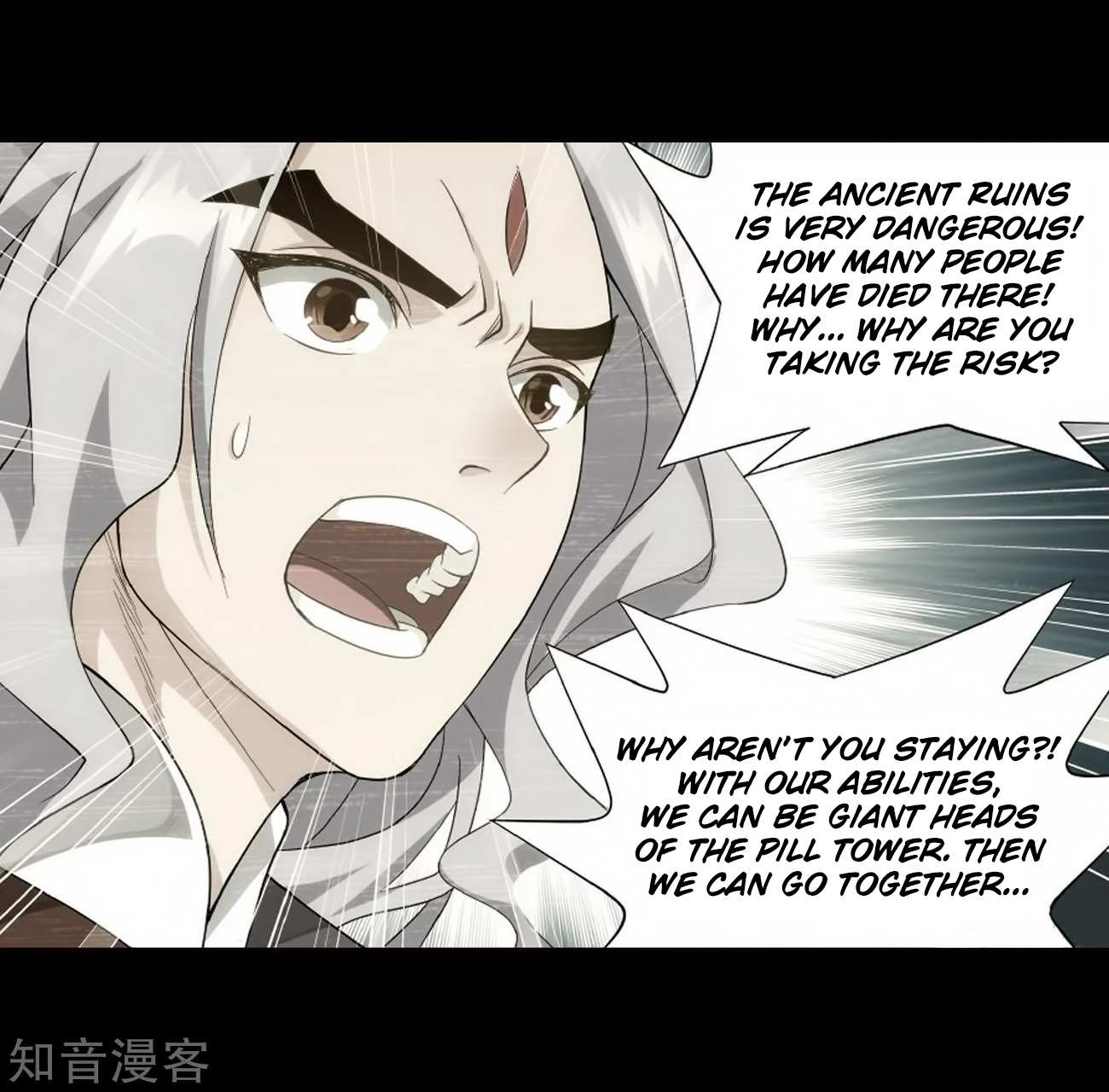 Battle Through the Heavens Chapter 272 — Page 30