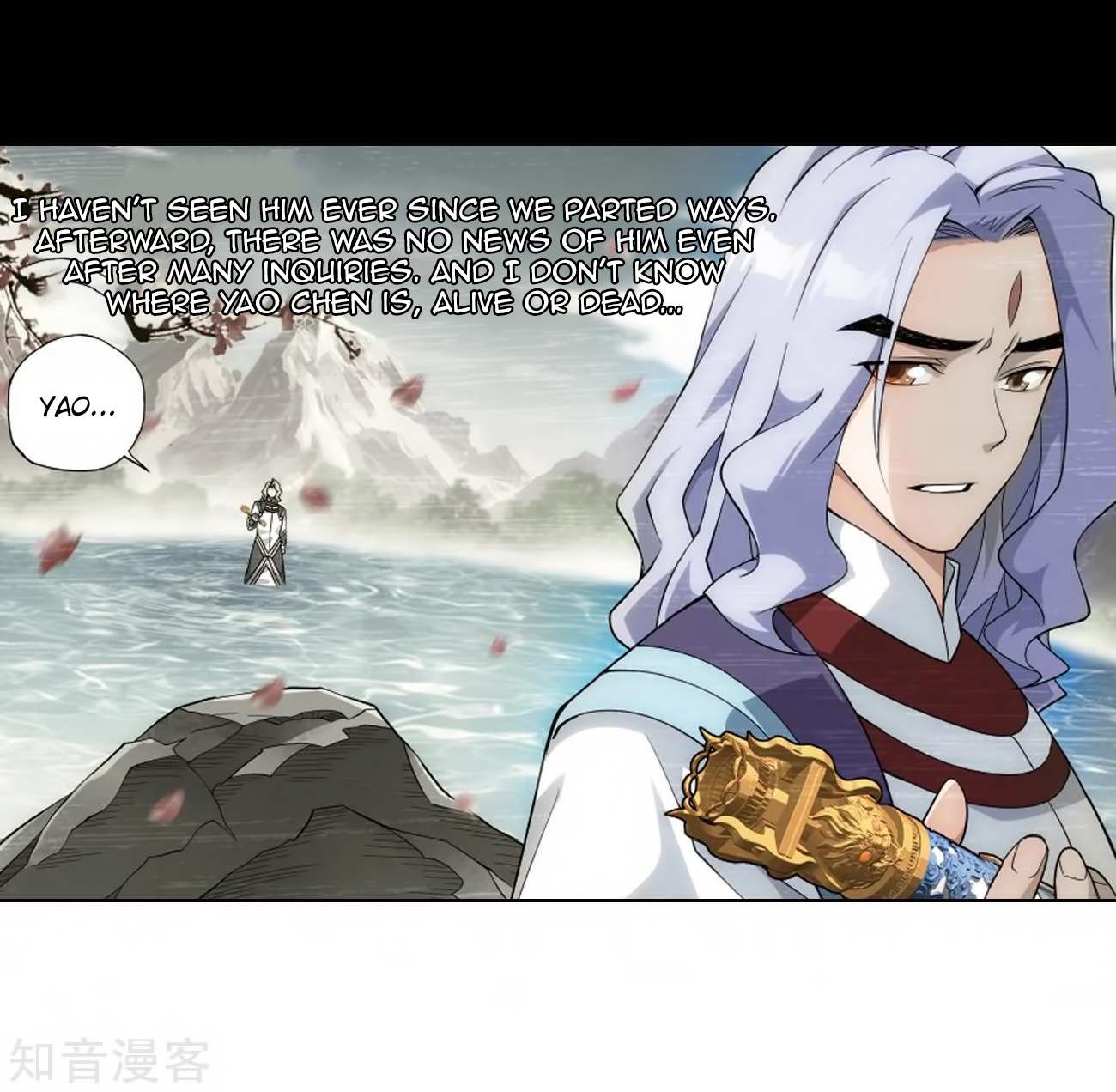 Battle Through the Heavens Chapter 272 — Page 31