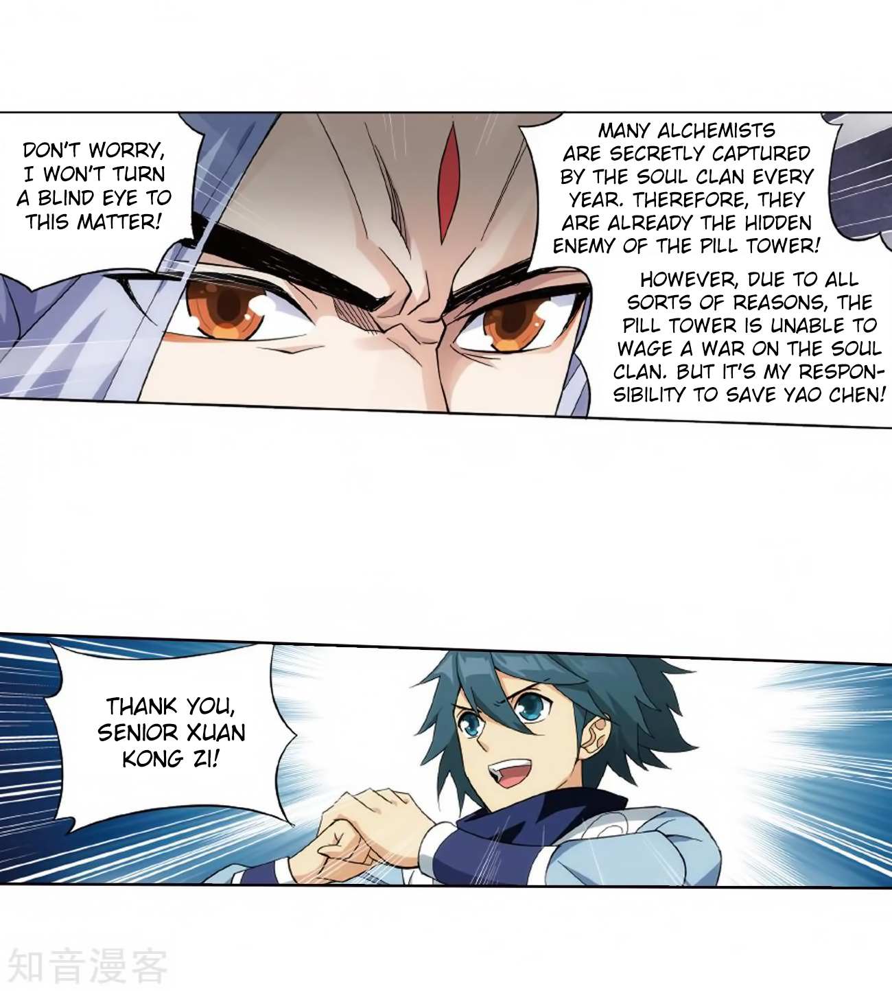 Battle Through the Heavens Chapter 272 — Page 36