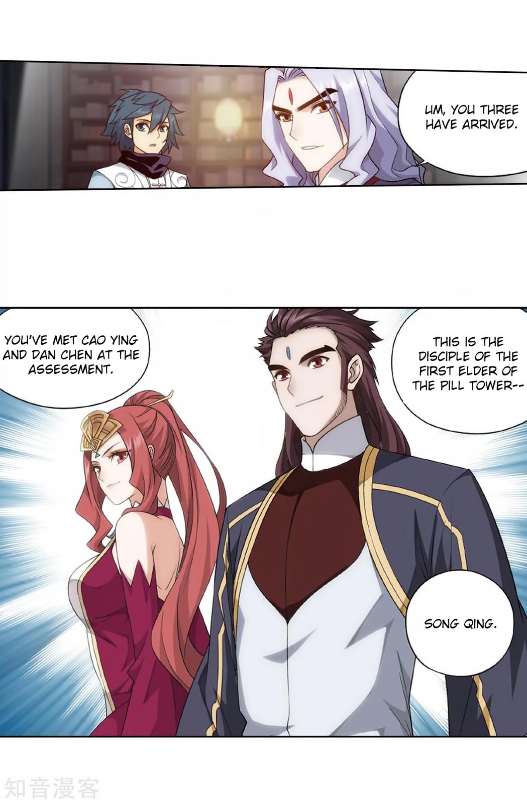 Battle Through the Heavens Chapter 272 — Page 40