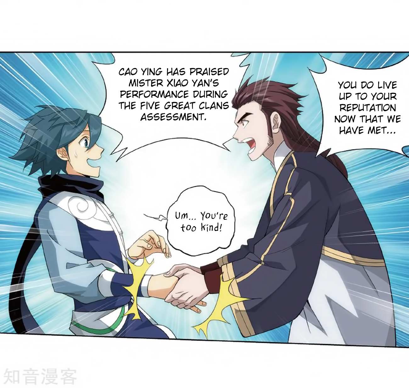Battle Through the Heavens Chapter 272 — Page 41