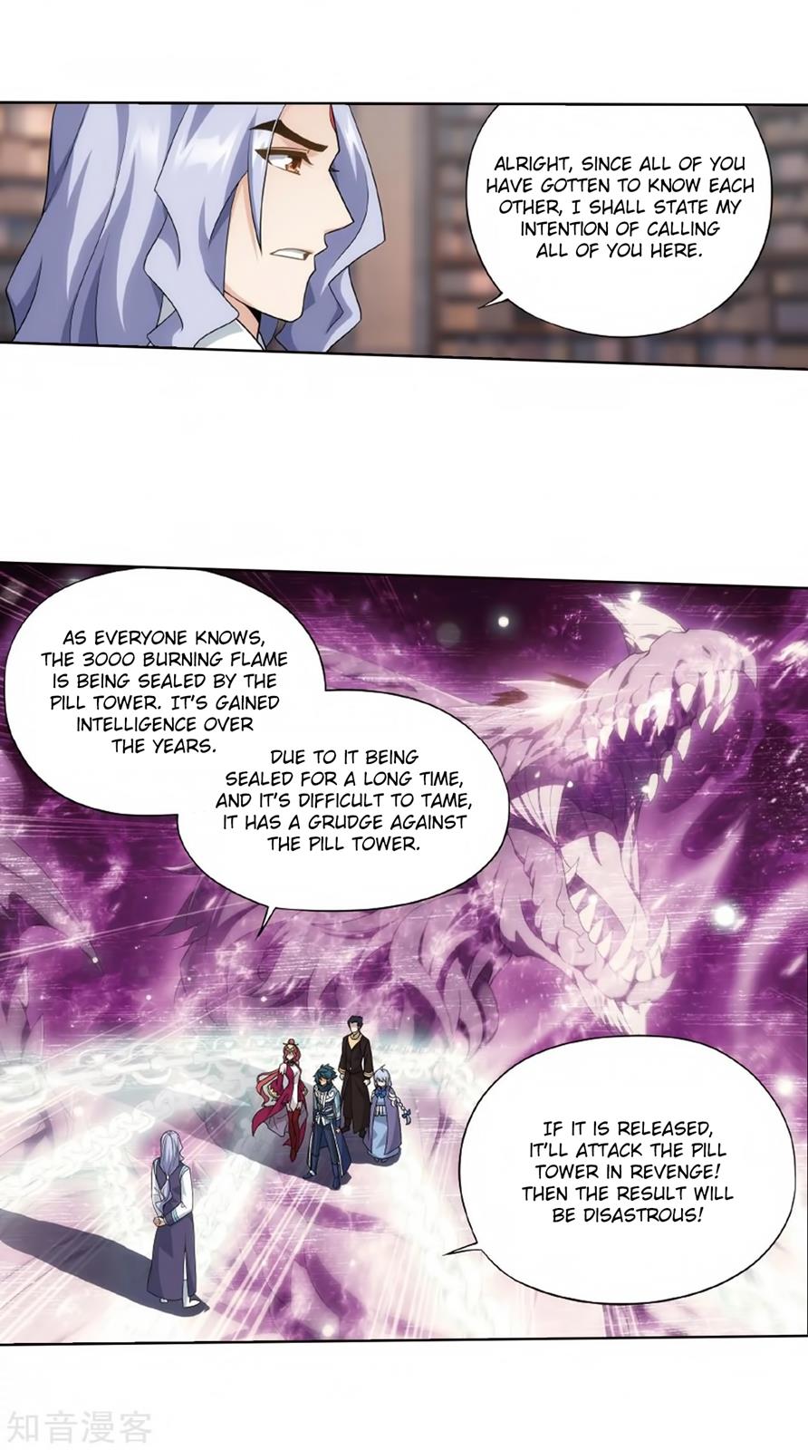 Battle Through the Heavens Chapter 272 — Page 43