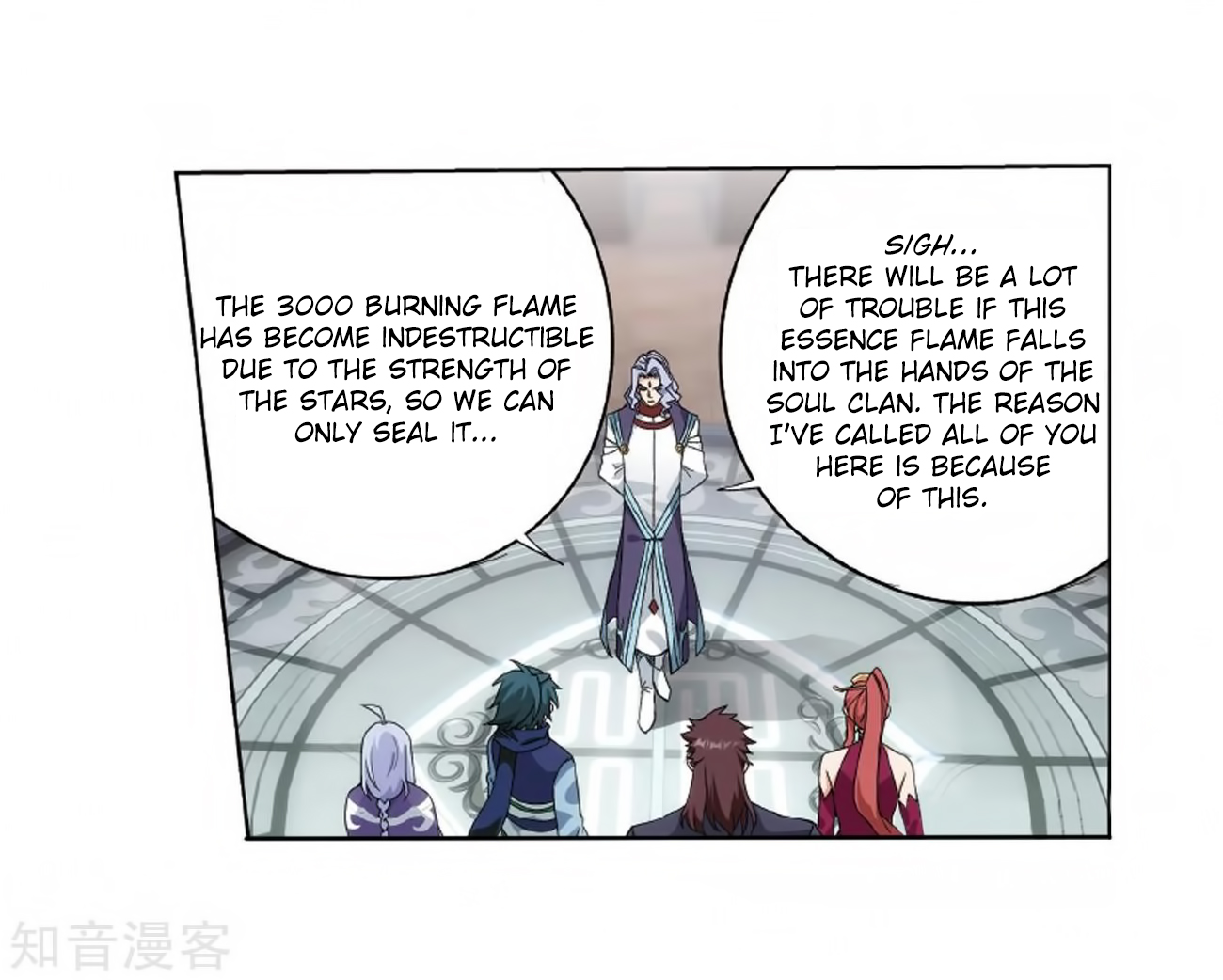 Battle Through the Heavens Chapter 272 — Page 46