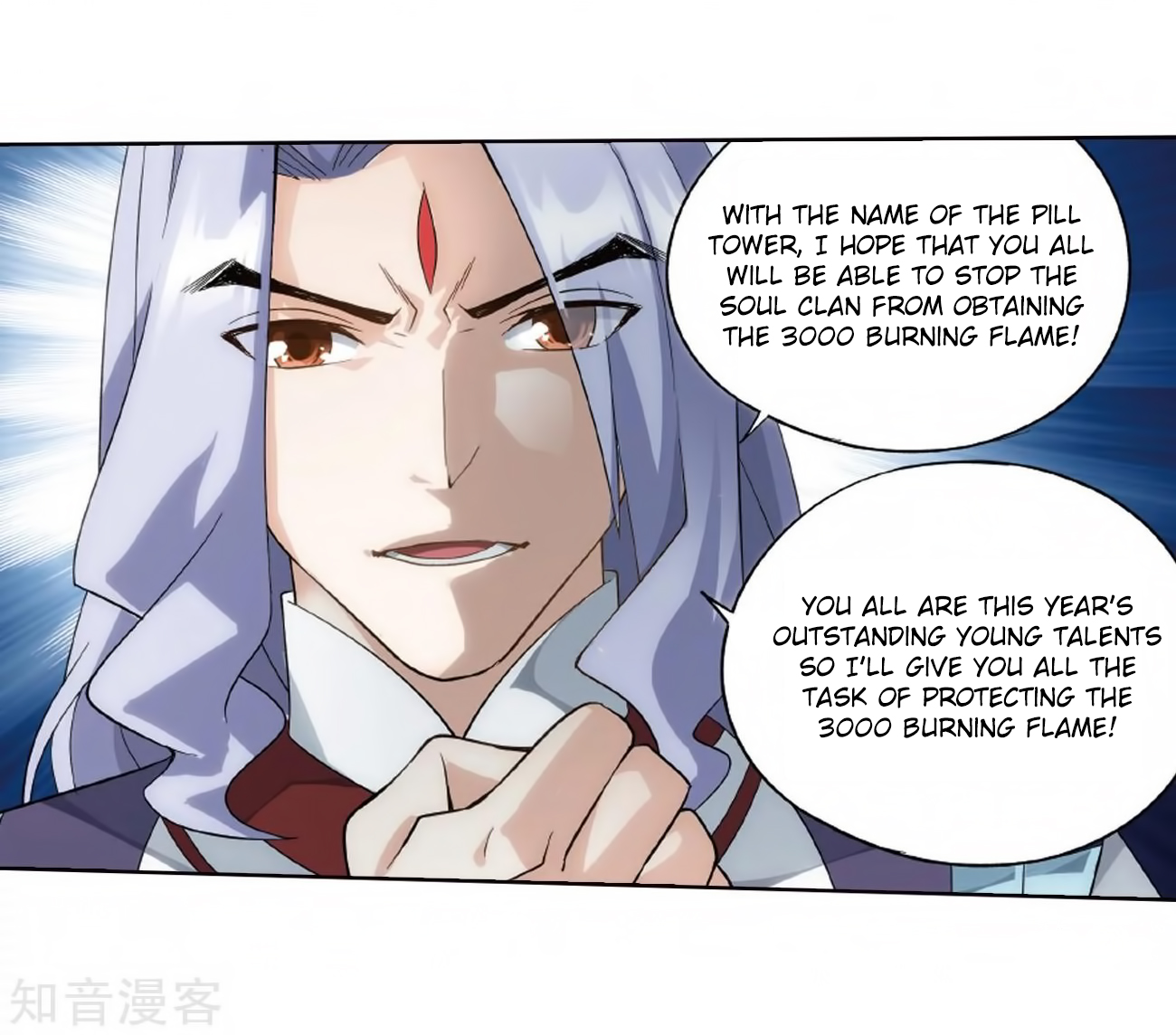 Battle Through the Heavens Chapter 272 — Page 47