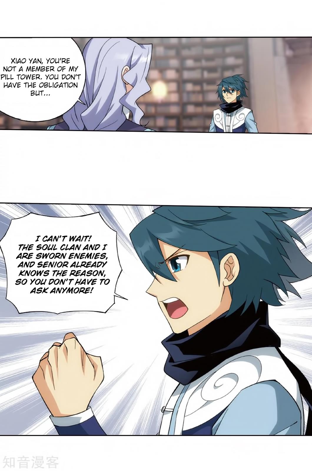 Battle Through the Heavens Chapter 272 — Page 51