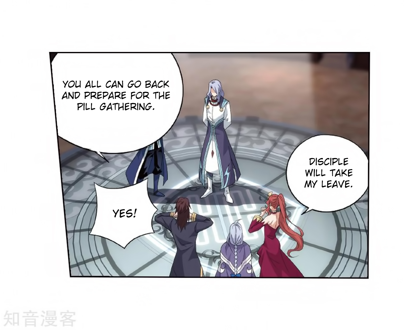 Battle Through the Heavens Chapter 272 — Page 53