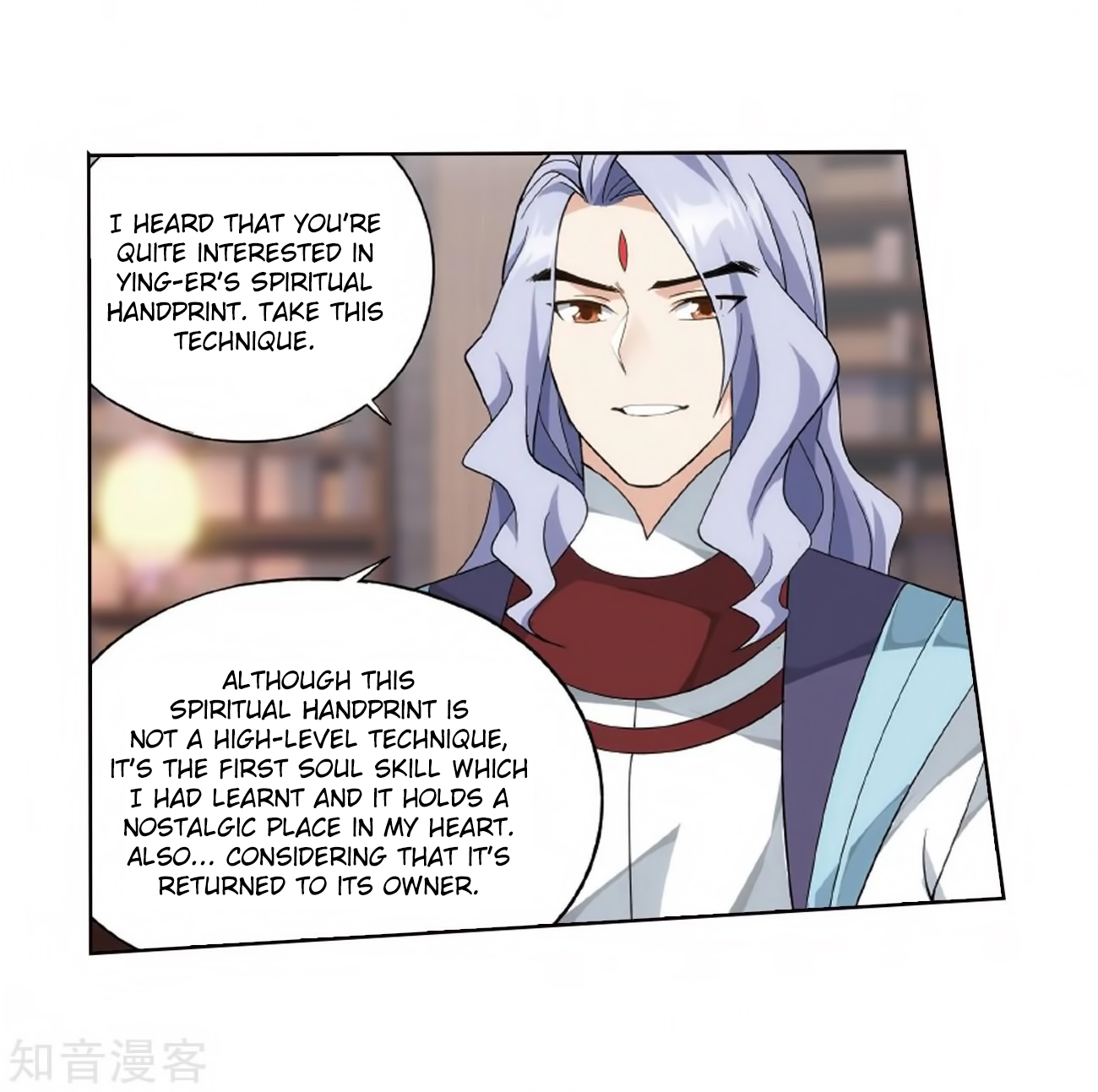 Battle Through the Heavens Chapter 272 — Page 57