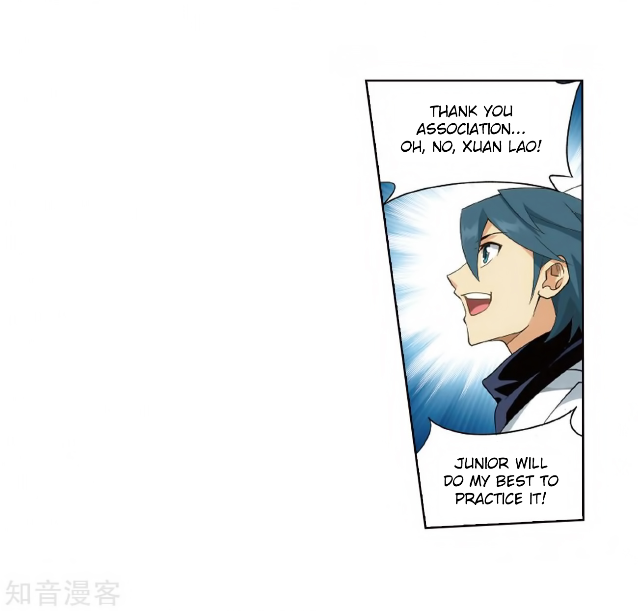 Battle Through the Heavens Chapter 272 — Page 58