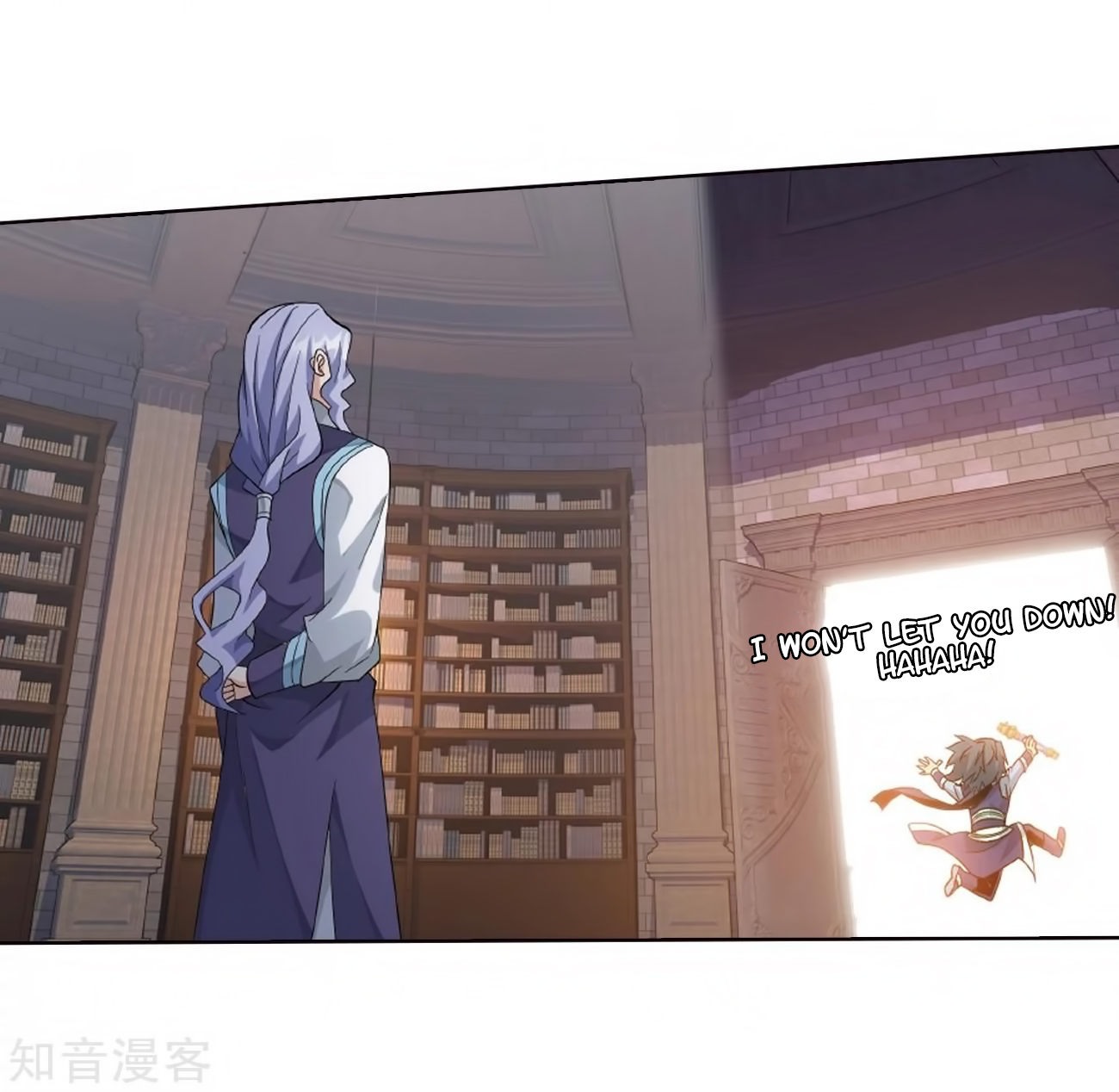 Battle Through the Heavens Chapter 272 — Page 59