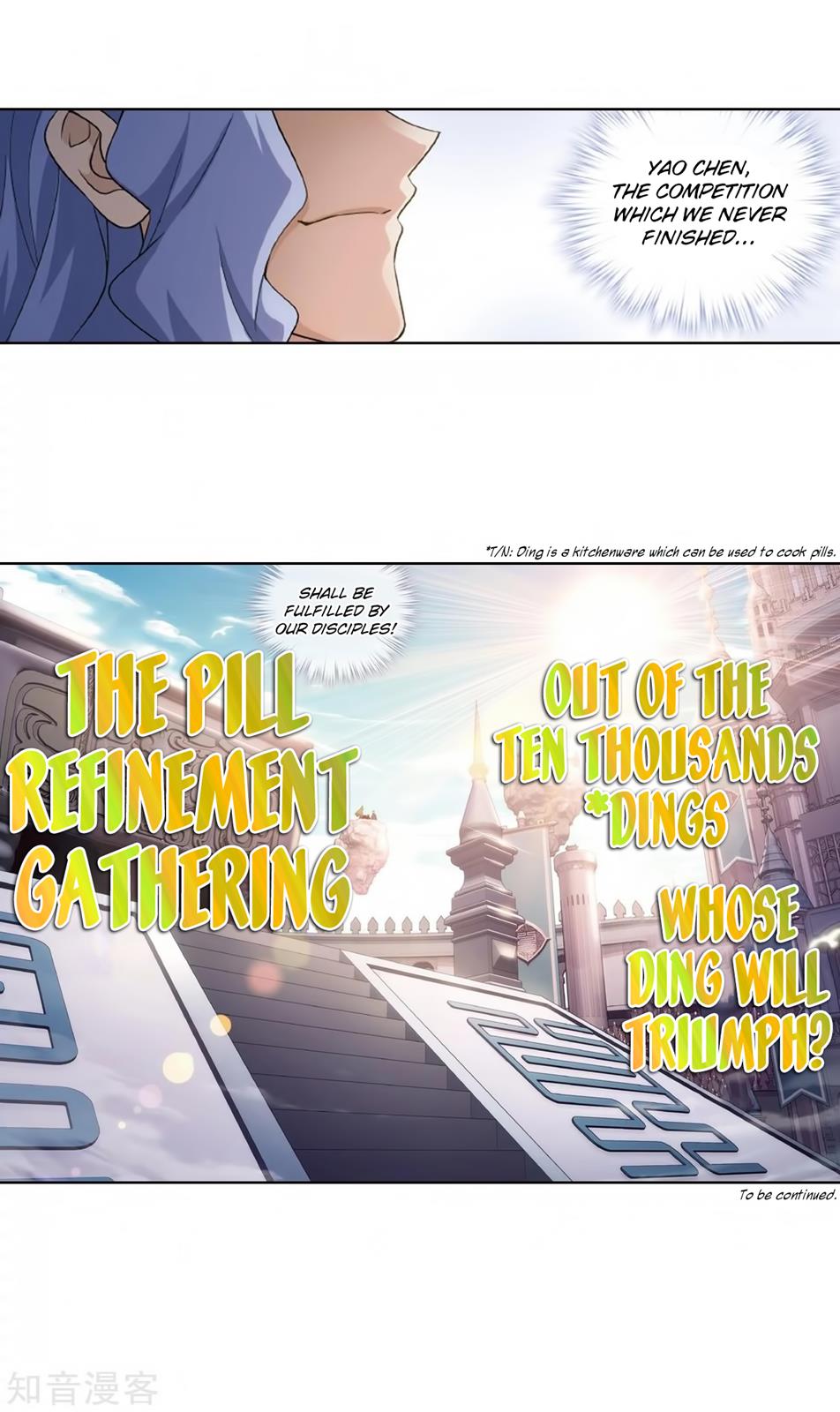 Battle Through the Heavens Chapter 272 — Page 60