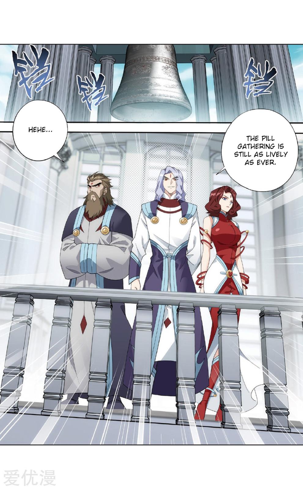 Battle Through the Heavens Chapter 273 — Page 7