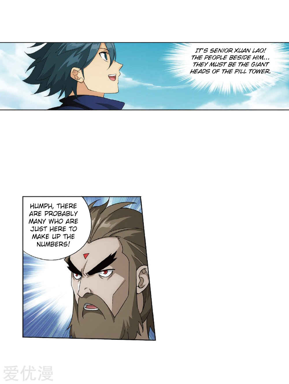 Battle Through the Heavens Chapter 273 — Page 8