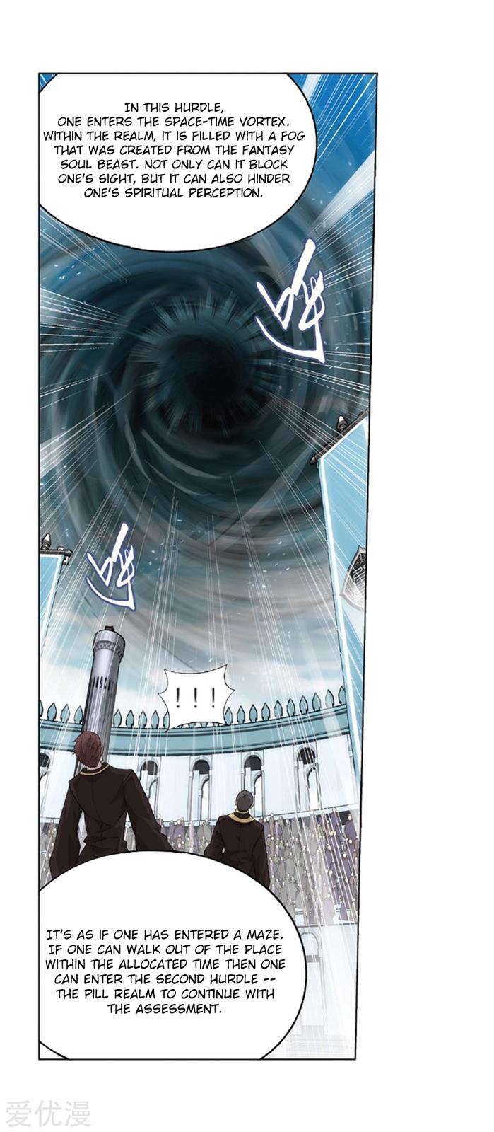 Battle Through the Heavens Chapter 273 — Page 12