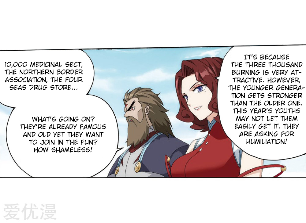 Battle Through the Heavens Chapter 273 — Page 16