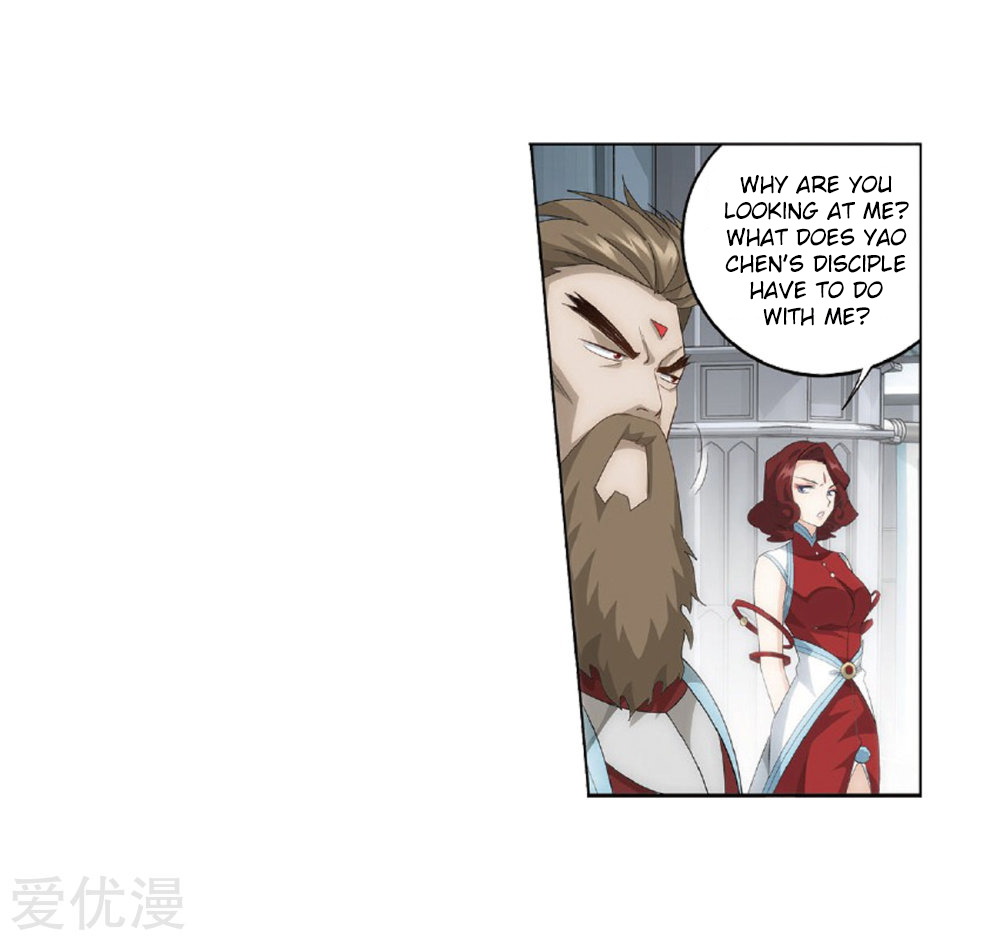 Battle Through the Heavens Chapter 273 — Page 18