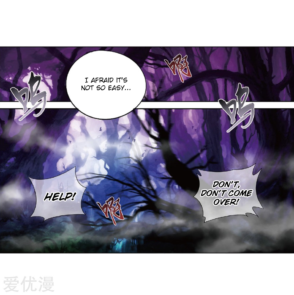 Battle Through the Heavens Chapter 273 — Page 24