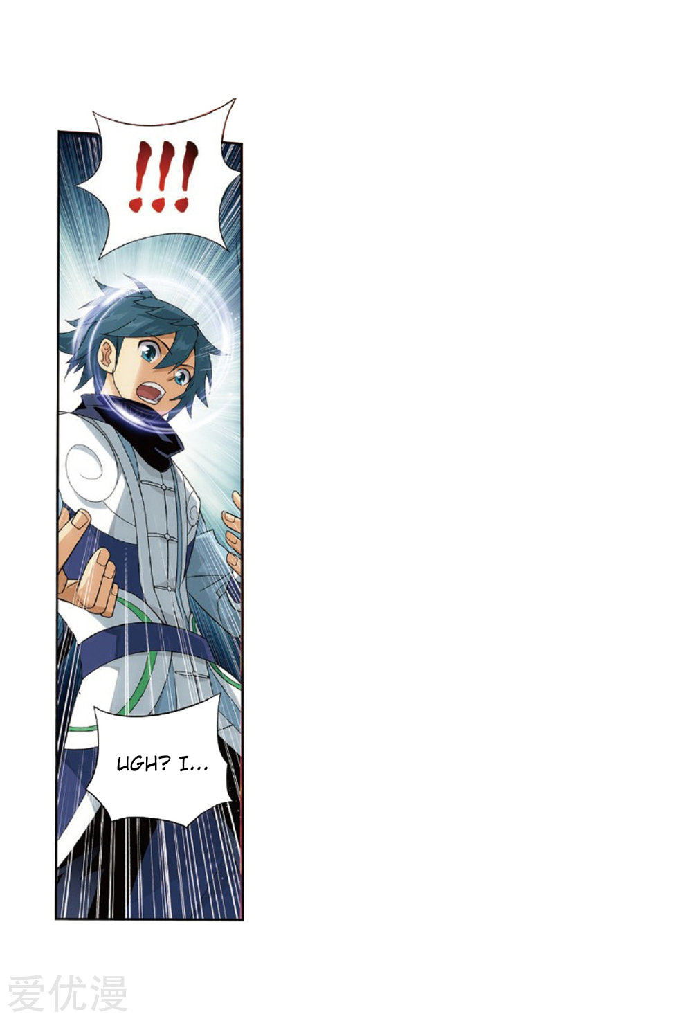Battle Through the Heavens Chapter 273 — Page 32