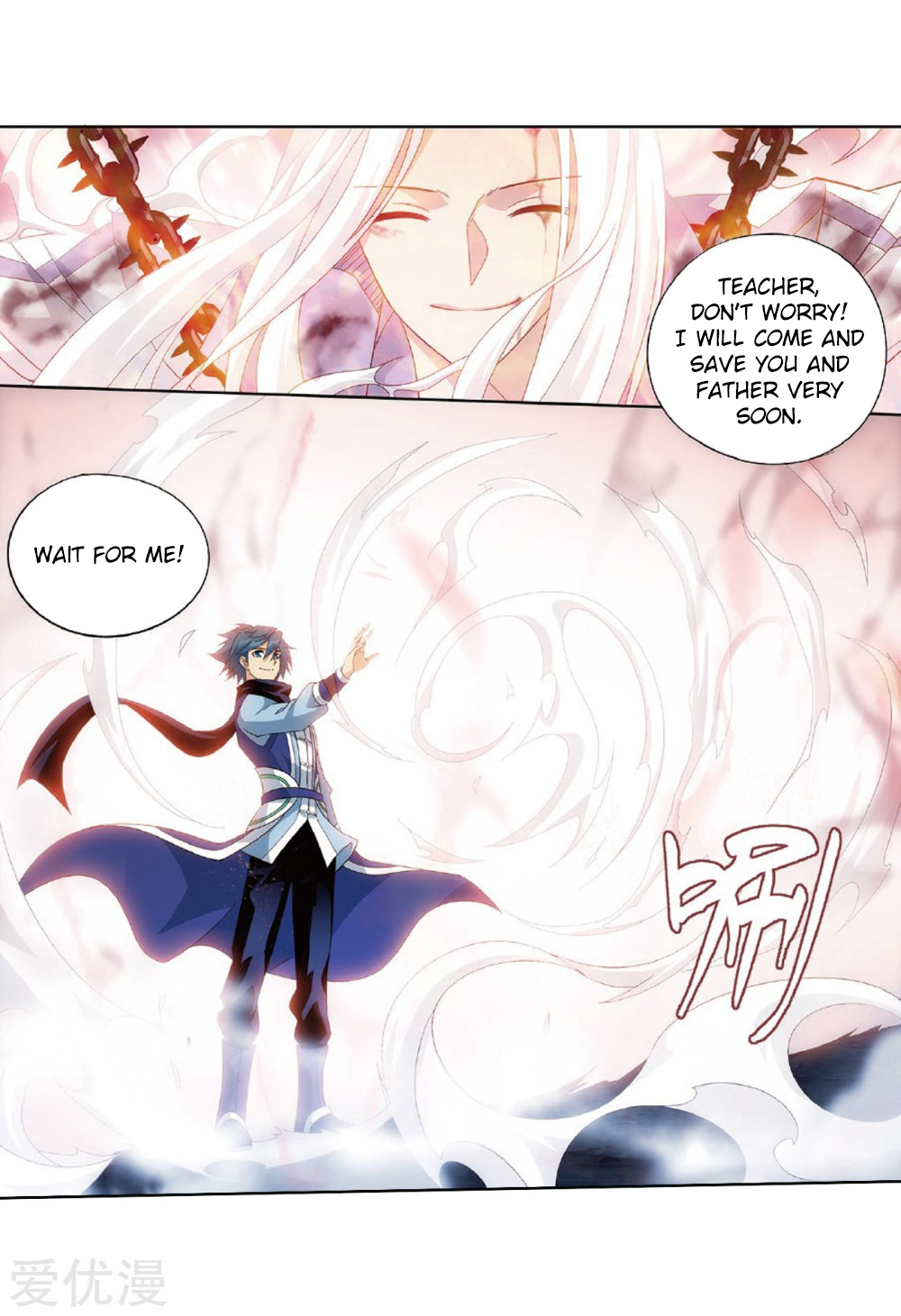 Battle Through the Heavens Chapter 273 — Page 36