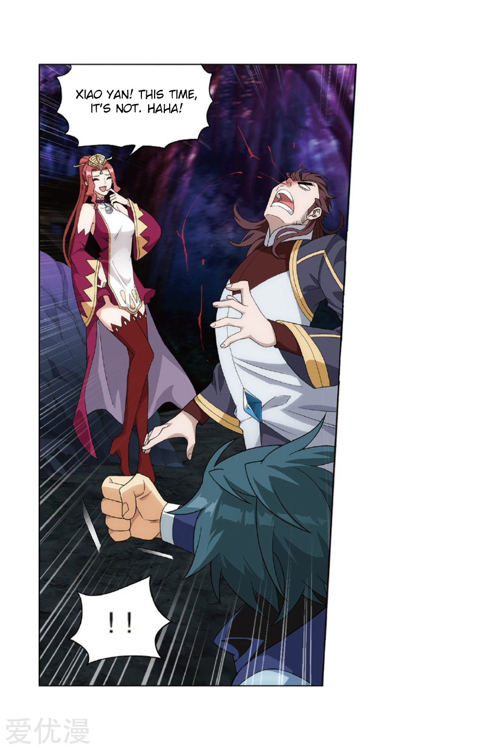 Battle Through the Heavens Chapter 273 — Page 40