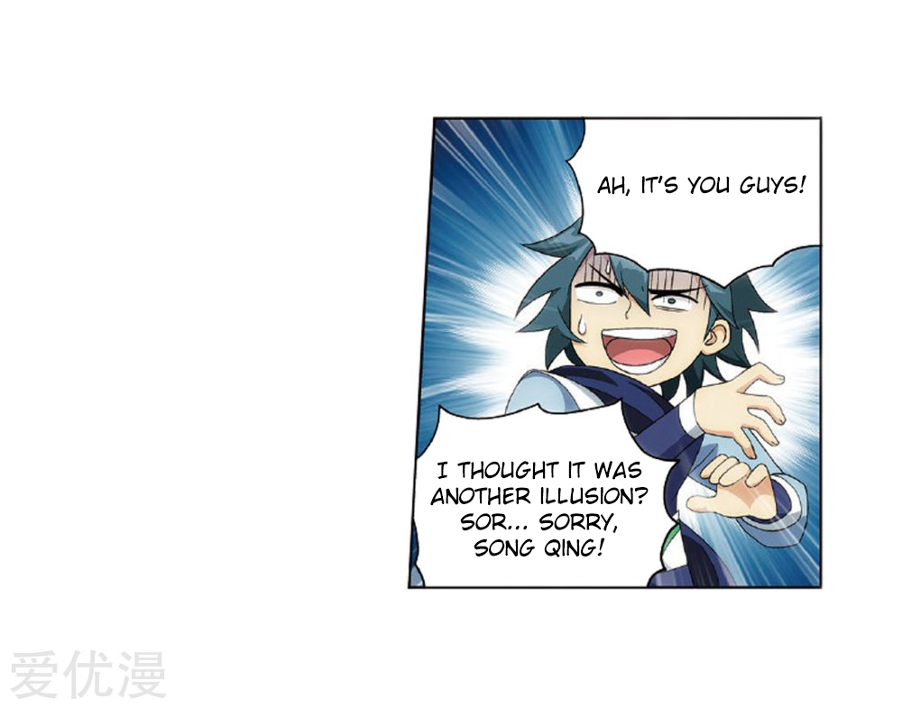 Battle Through the Heavens Chapter 273 — Page 41