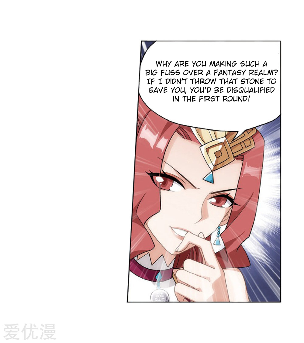 Battle Through the Heavens Chapter 273 — Page 42