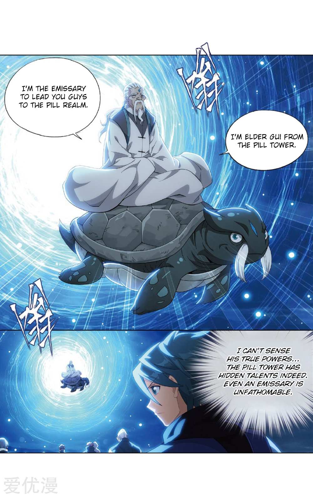 Battle Through the Heavens Chapter 273 — Page 53