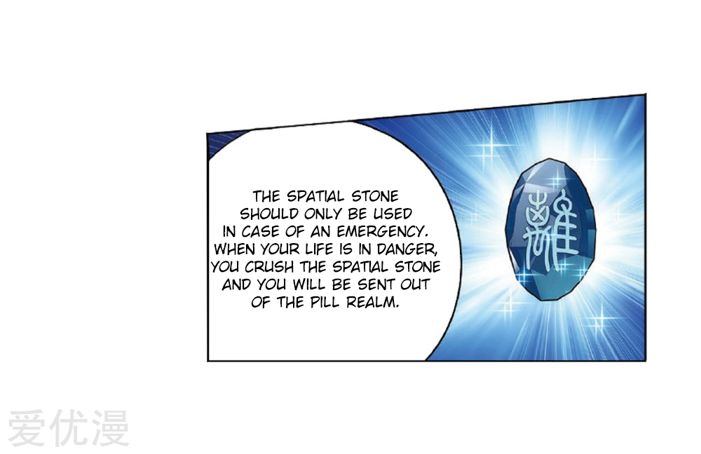 Battle Through the Heavens Chapter 273 — Page 57