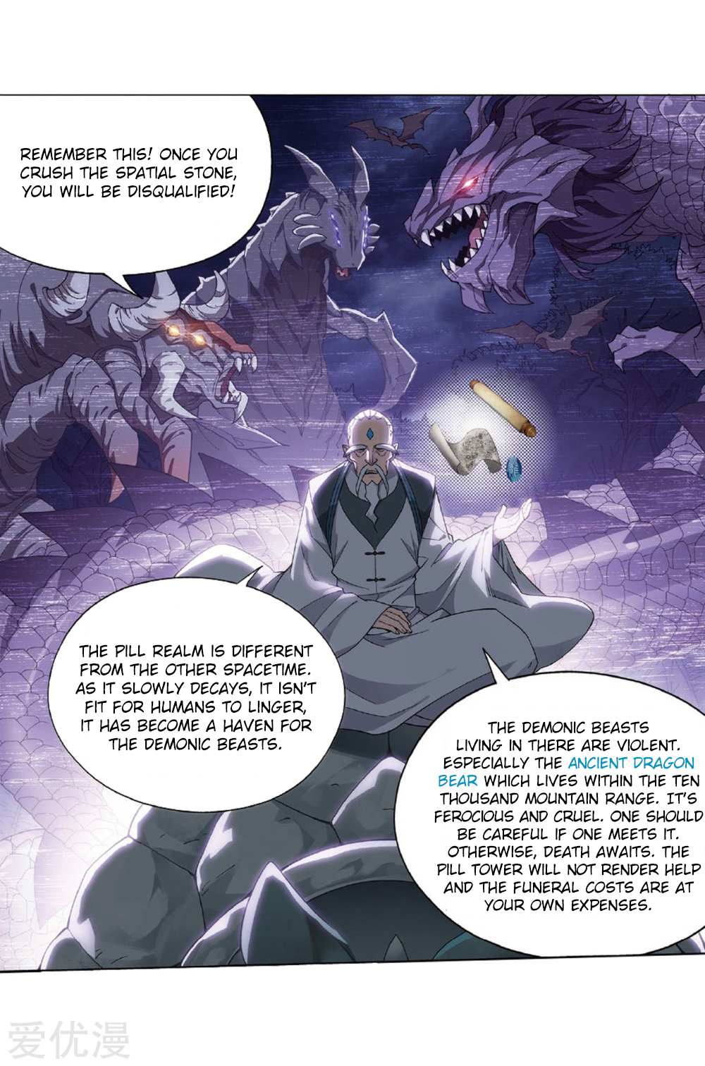 Battle Through the Heavens Chapter 273 — Page 58