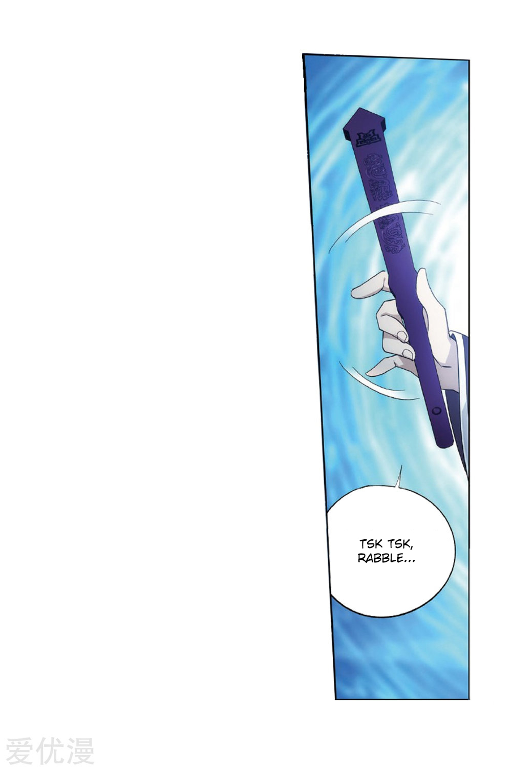 Battle Through the Heavens Chapter 273 — Page 62