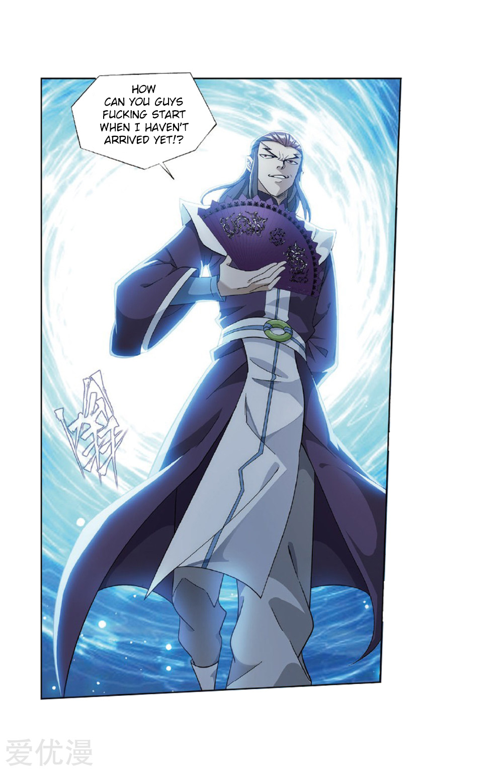 Battle Through the Heavens Chapter 273 — Page 63