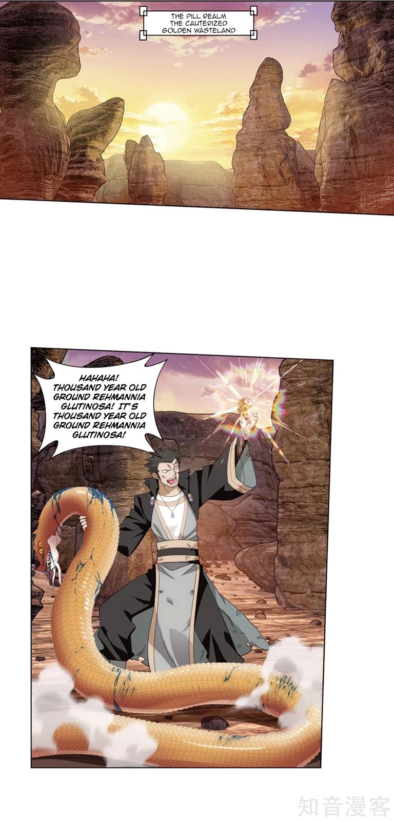 Battle Through the Heavens Chapter 274 — Page 3