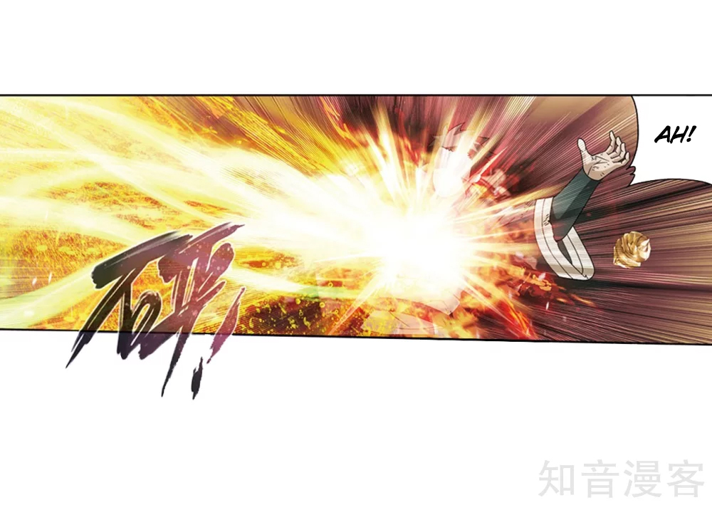 Battle Through the Heavens Chapter 274 — Page 5