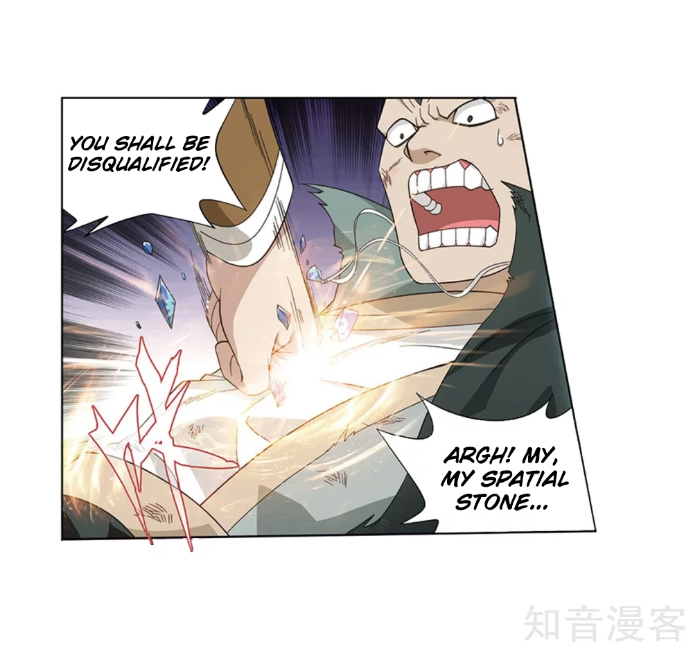 Battle Through the Heavens Chapter 274 — Page 9