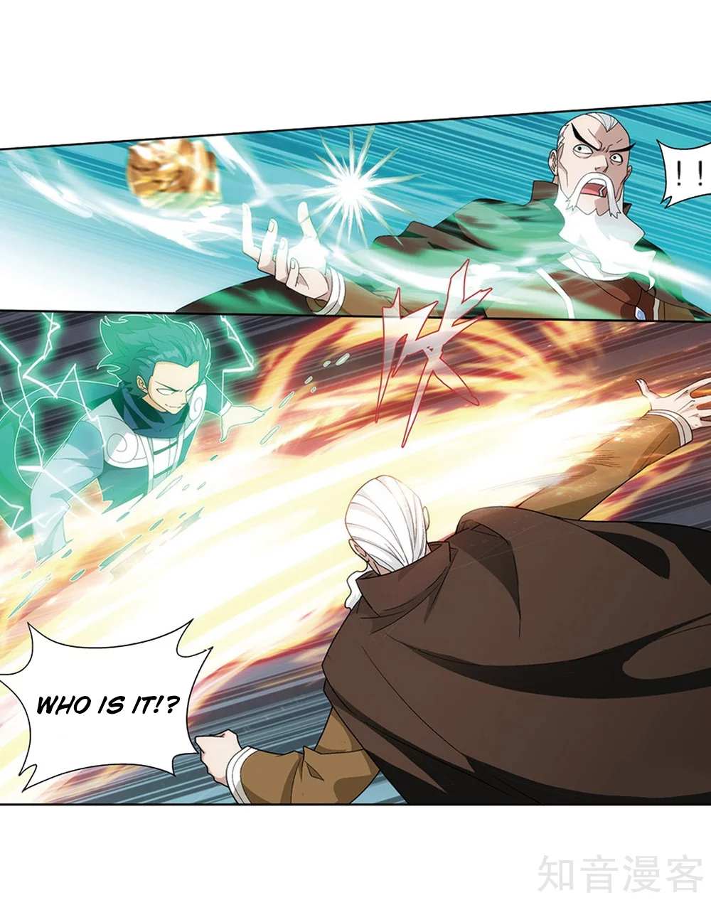 Battle Through the Heavens Chapter 274 — Page 14