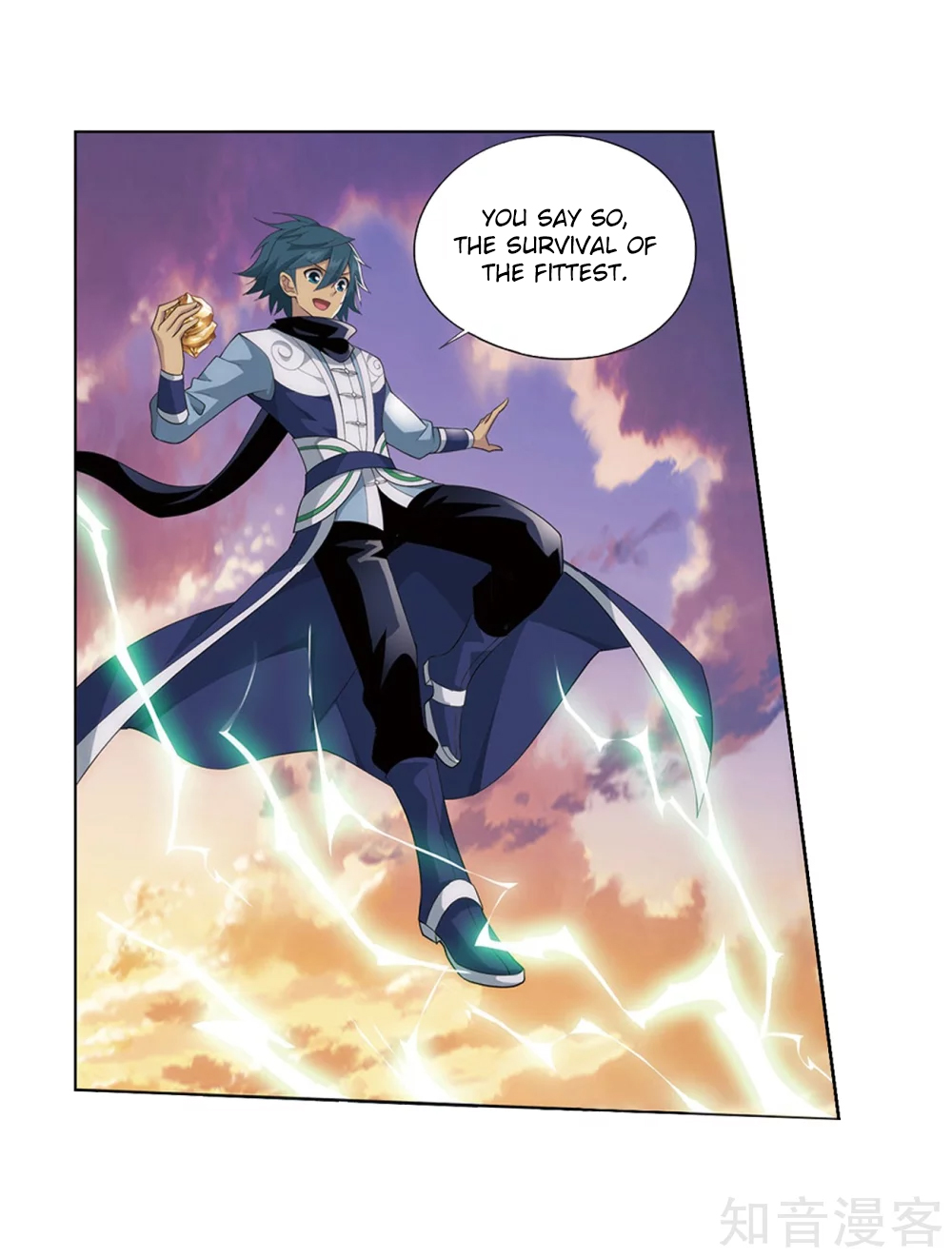 Battle Through the Heavens Chapter 274 — Page 15